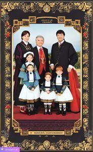 Родовое-объединение